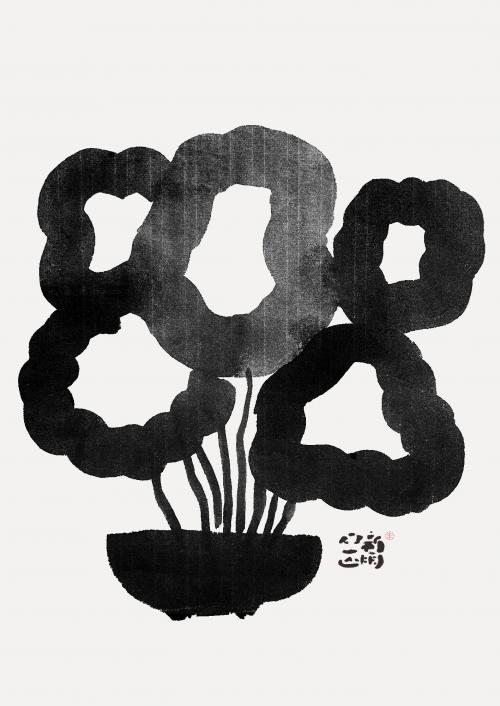 EXPO '70 Osaka – Alliance Graphique Internationale (AGI