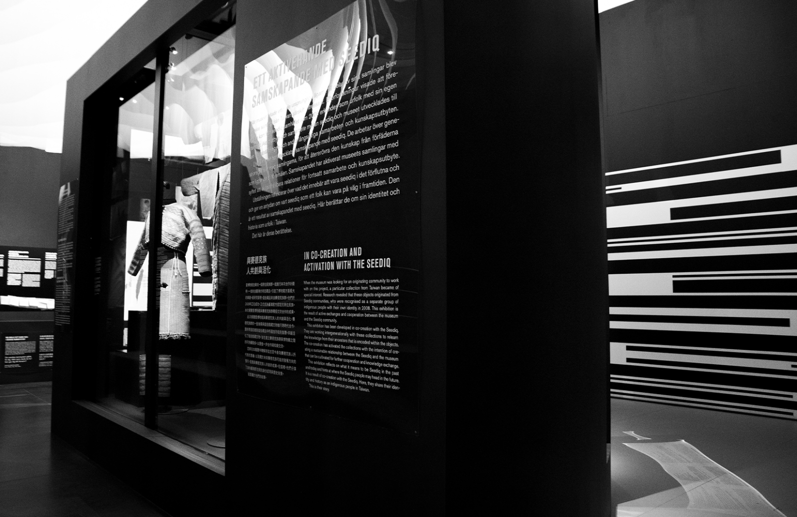 We Are Seediq – Alliance Graphique Internationale (AGI) – 512