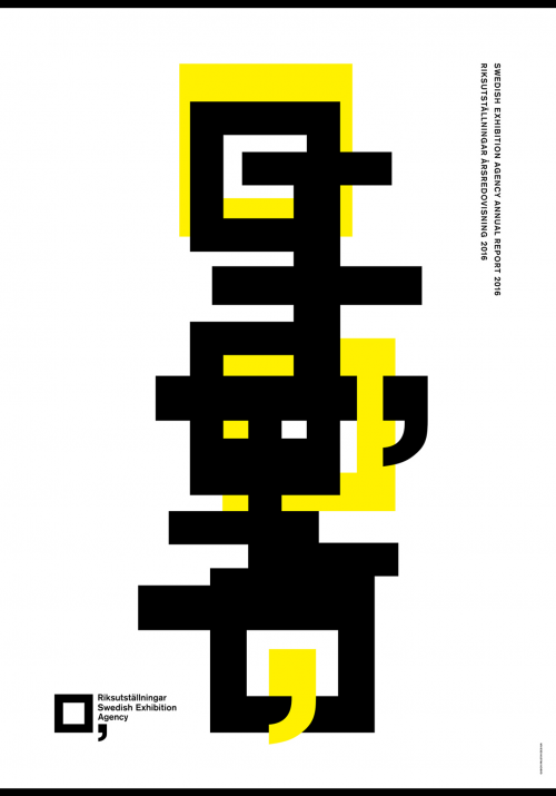 Gabor Palotai – Alliance Graphique Internationale (AGI) – 512