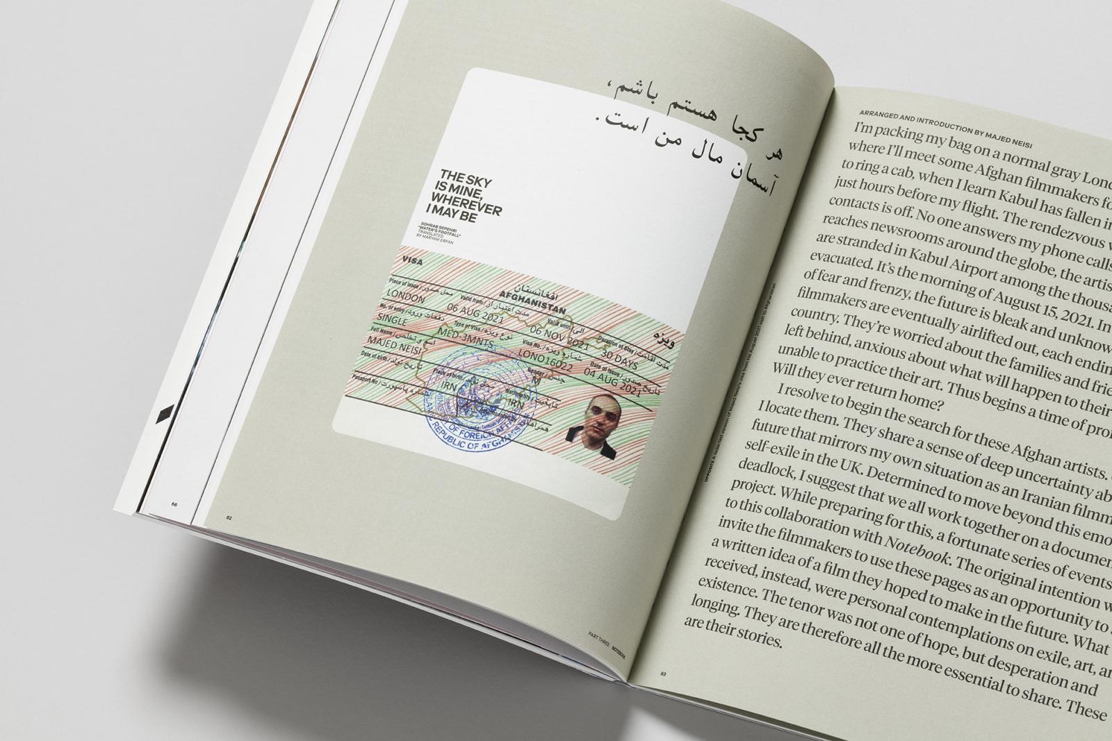MUBI NOTEBOOK - Issue 1 – Yvon Lambert Paris