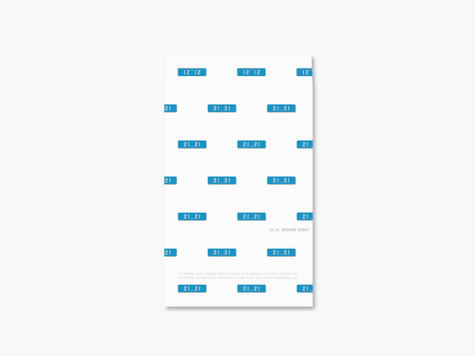 21_21 DESIGN SIGHT – Alliance Graphique Internationale (AGI