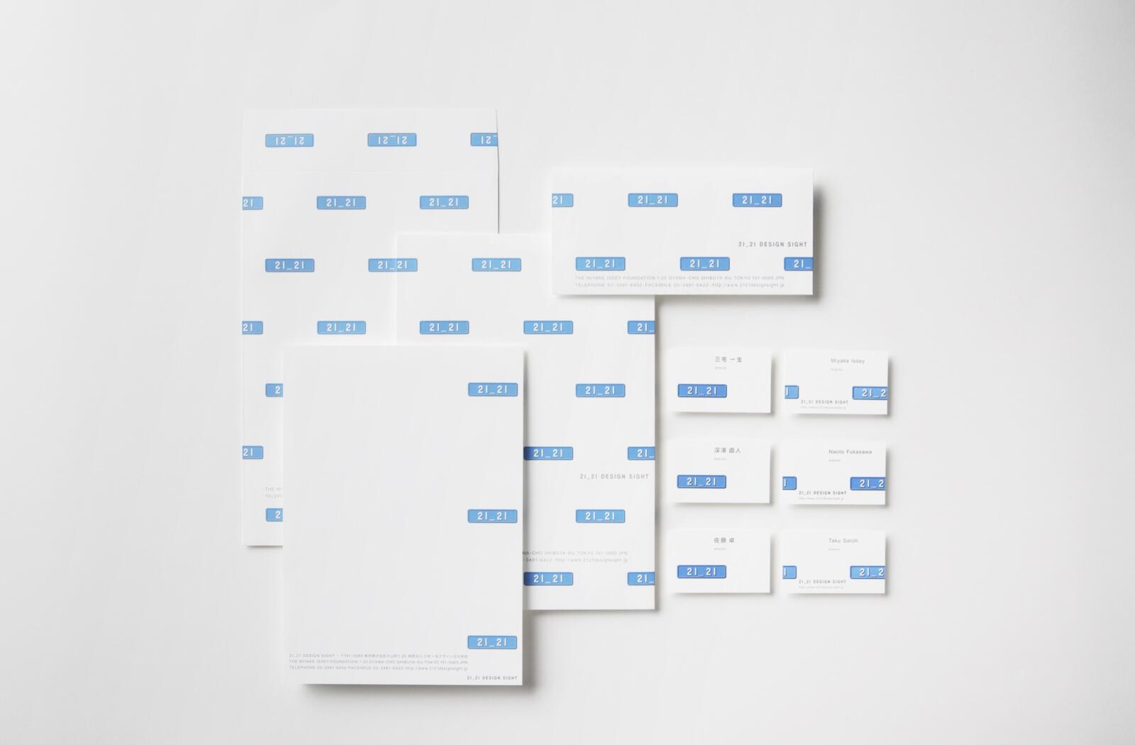 21_21 DESIGN SIGHT – Alliance Graphique Internationale (AGI