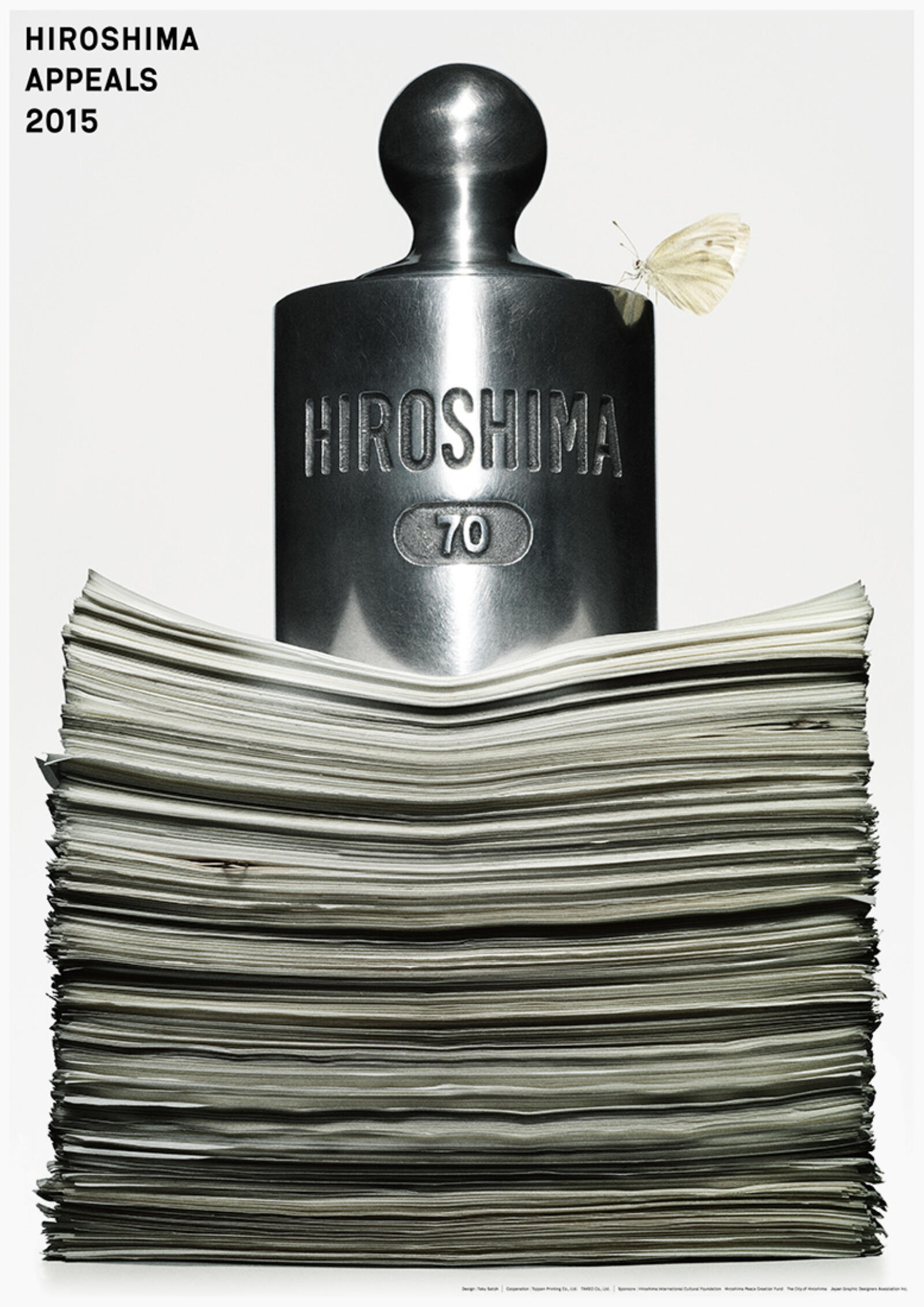 Exposition/パブロ パラツェロ/ポスター Exposition（パブロ パラツェロ） ポスター販売のアズポスター