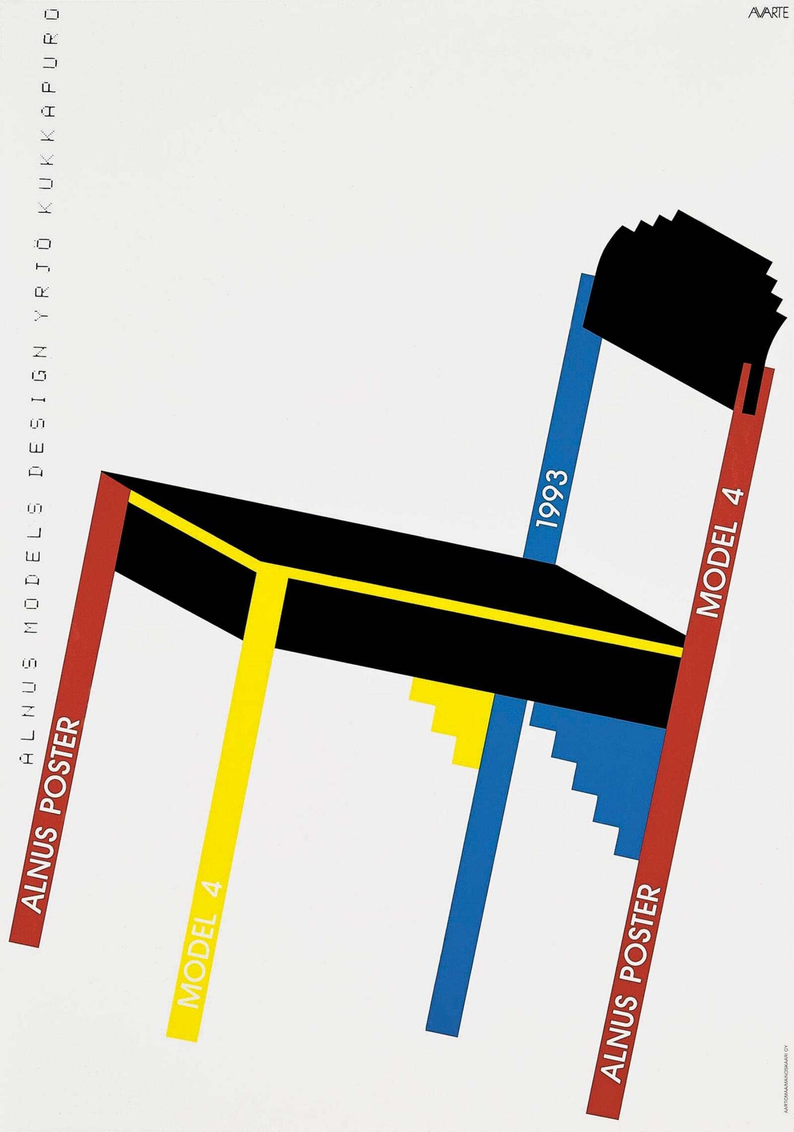 アート・デザイン・音楽 Gabor Palotai Maximizing the Audience Difference and Repetition / A Musical Evocation Of Gilles