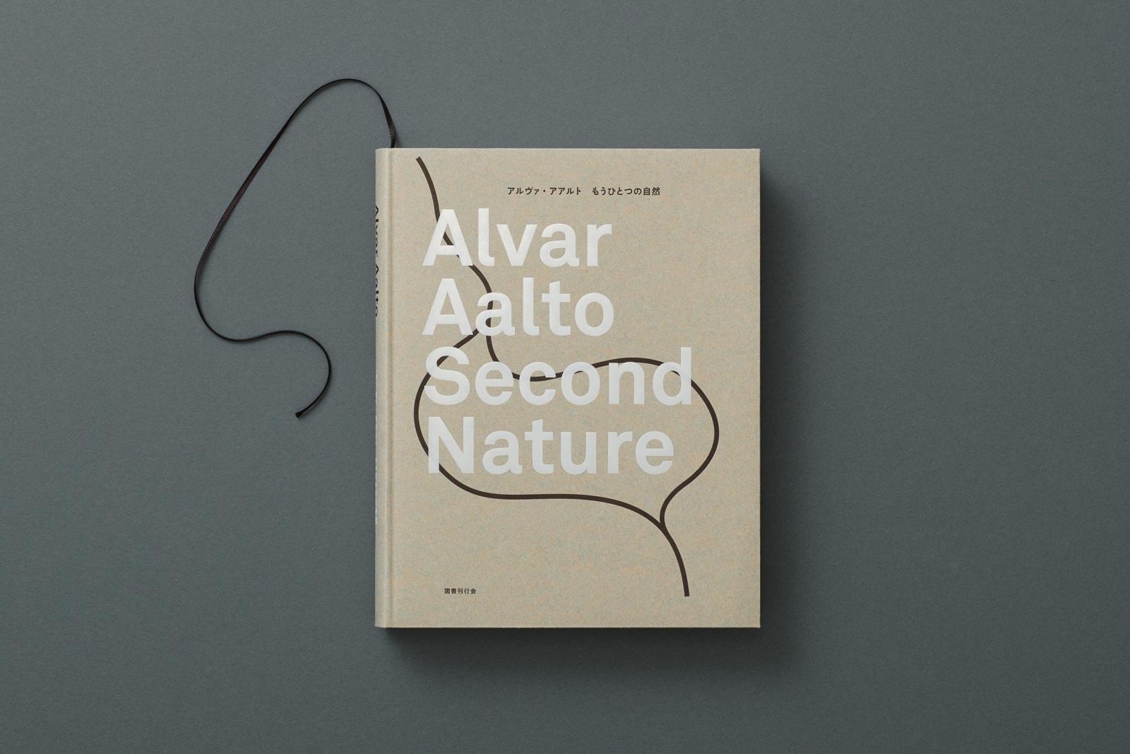 AlvarAalto Secondnature – Alliance Graphique Internationale