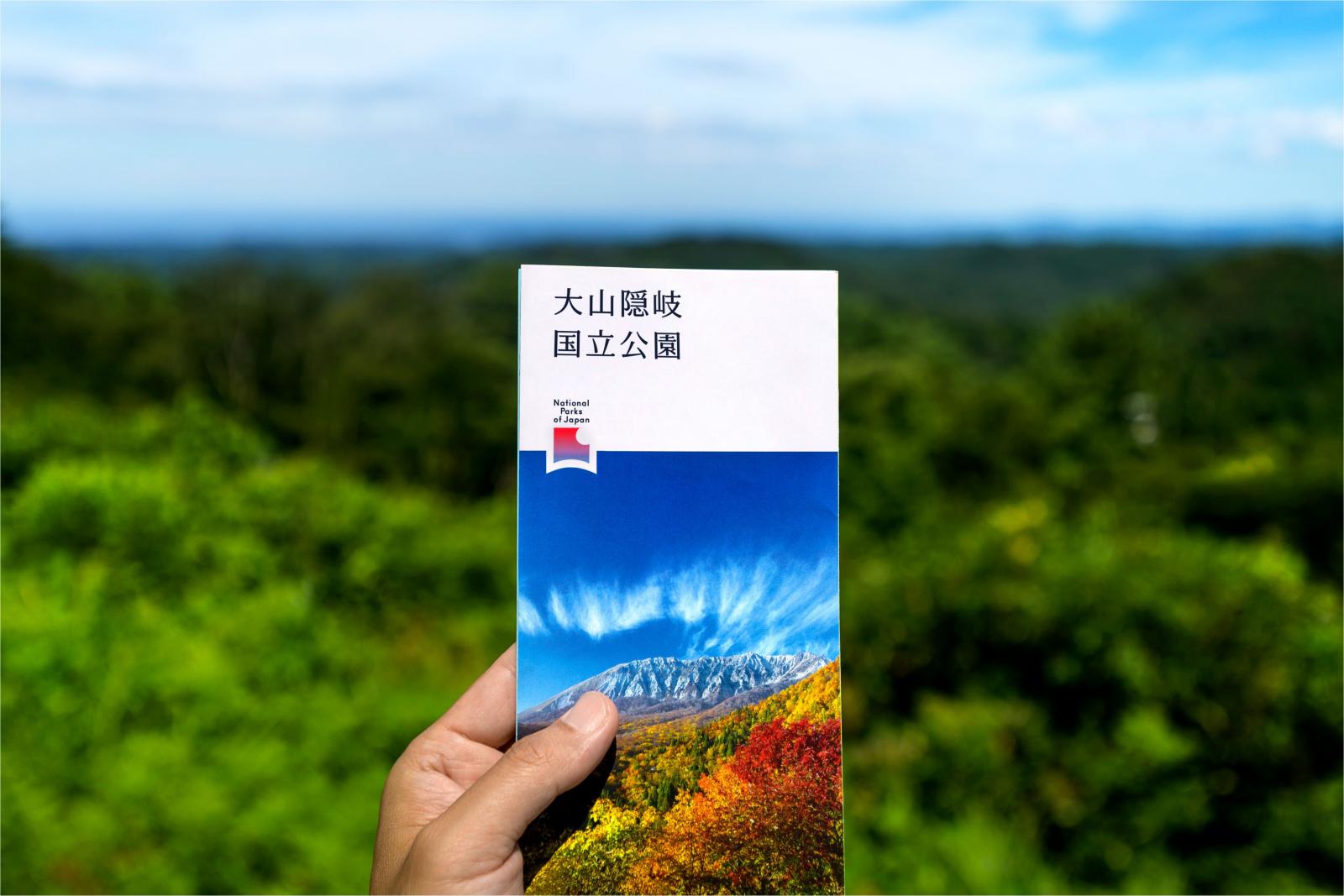 (非売品)写真集 National Parks of Japan national-parks-of-