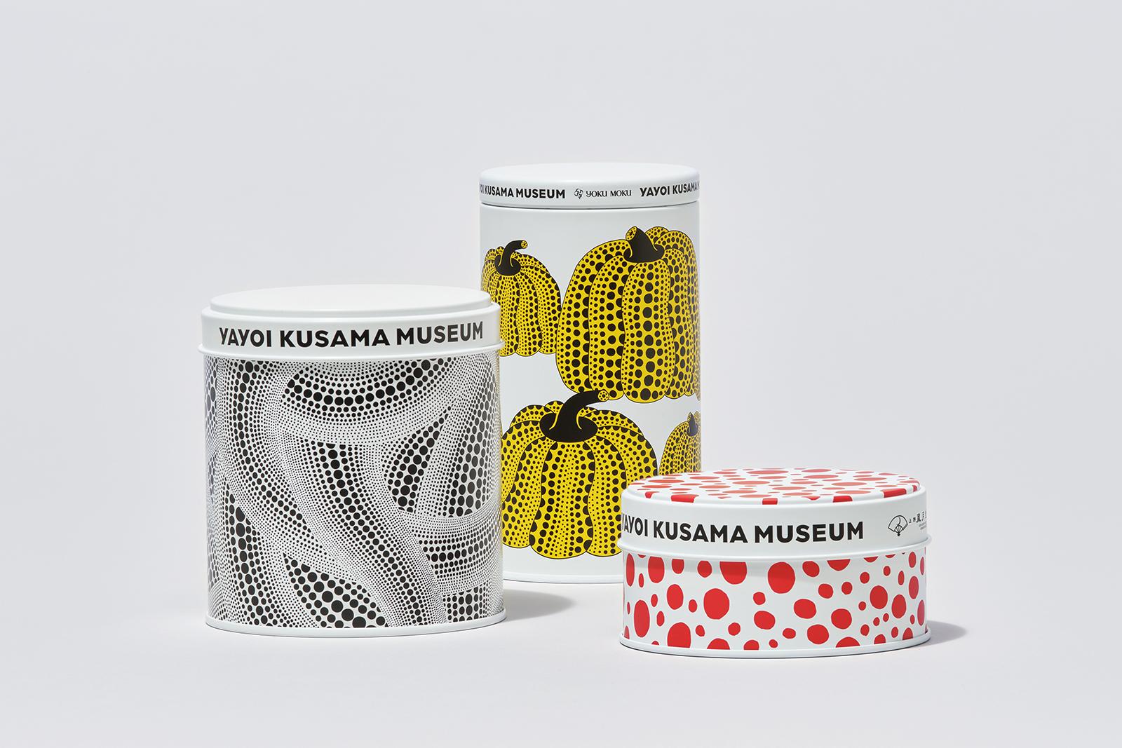 K.Kayama 1990 オリジナルアートワーク Pumpkin 1990 - Yayoi Kusama | Japanese Pop Art | Framed