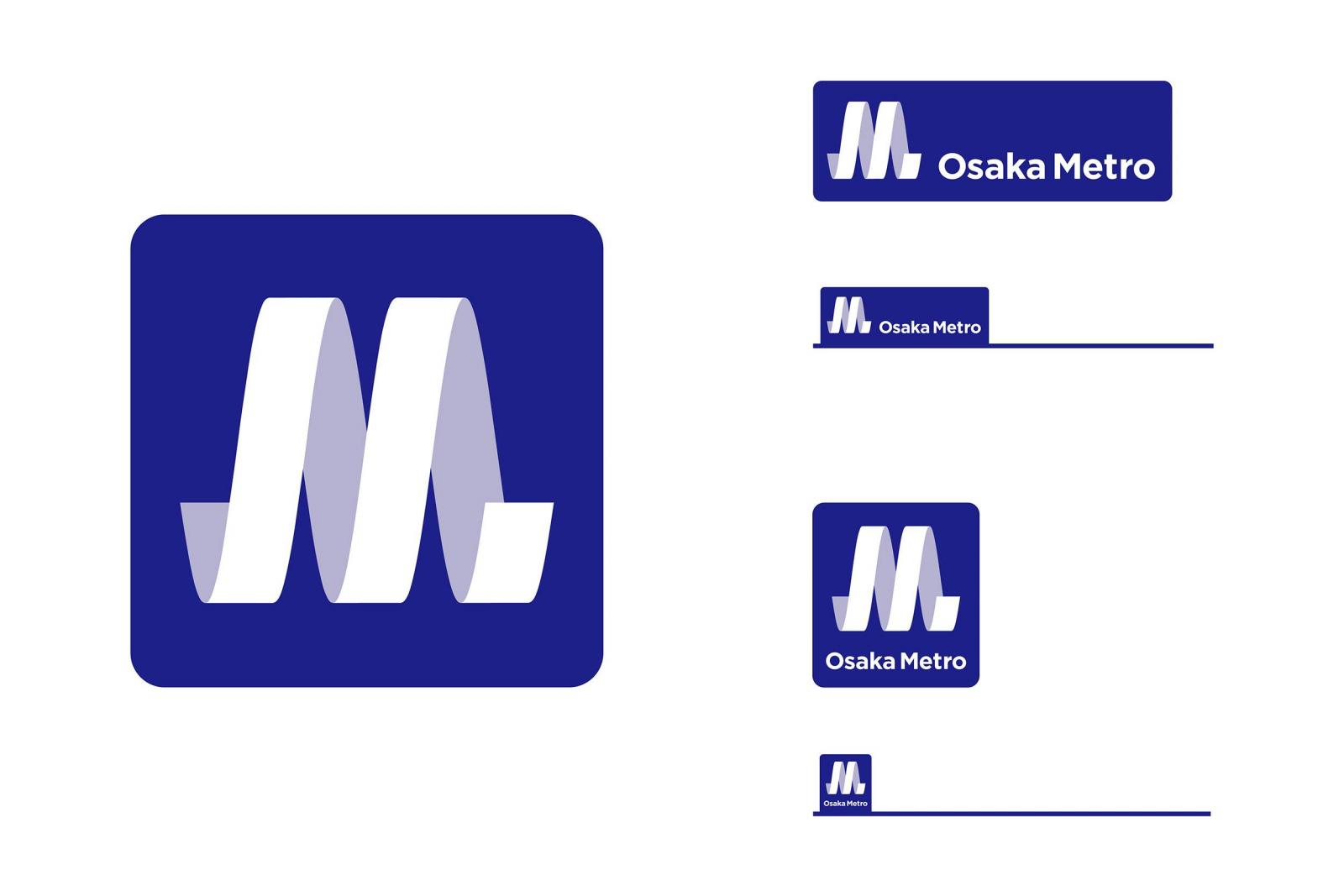 その他 Osaka Osaka Metro – Alliance Graphique Internationale (AGI) – 512